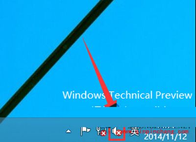 Win10系统的音量图标有一个红叉怎么办?