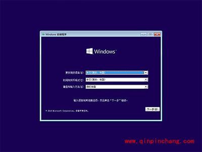 Win10开机按F8进不了安全模式怎么办