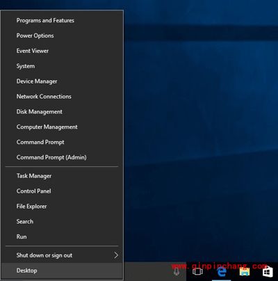 (图)Win10系统预览版10537更新内容