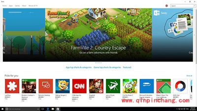 （图）Win10系统预览版10537更新内容