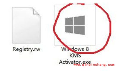 刚安装的win8系统提示需要激活怎么办？