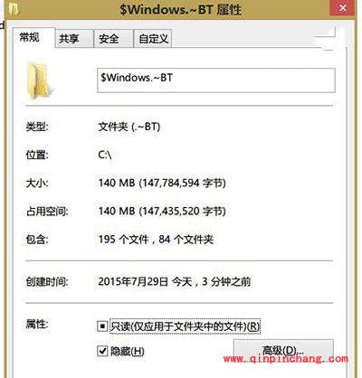 Win7/Win8.1预订升级Win10失败怎么办