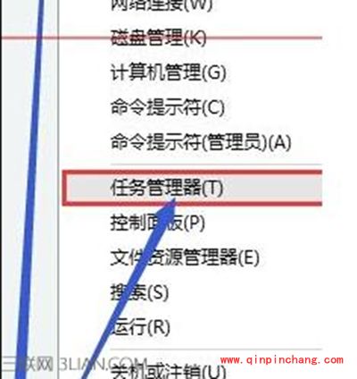 win10系统右下角小广告怎么关闭