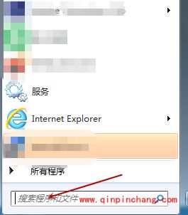 win7任务管理器不能结束进程的解决技巧