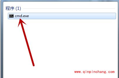 win7任务管理器不能结束进程的解决技巧