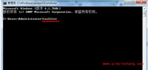 win7任务管理器不能结束进程的解决技巧