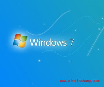 win7实用小功能使用汇总