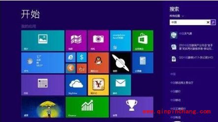 win8.1系统更新失败的解决小妙招