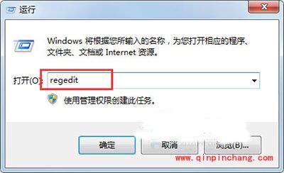 Win7如何取消文件关联?文件关联出错解决方法
