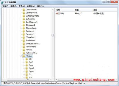 Win7如何取消文件关联?文件关联出错解决方法