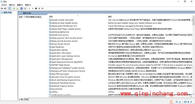 怎么强制升级到Win10