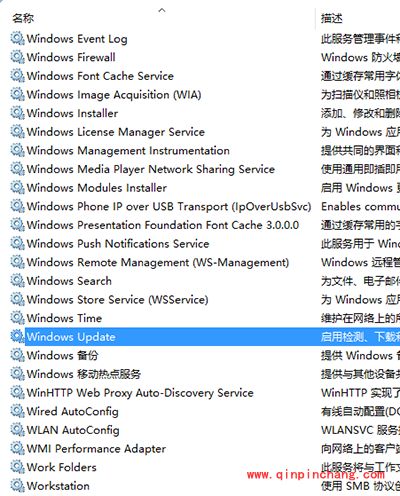 怎么强制升级到Win10