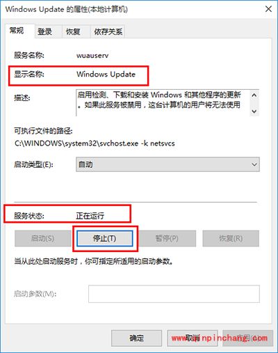 怎么强制升级到Win10