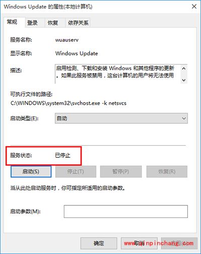 怎么强制升级到Win10