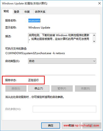 怎么强制升级到Win10