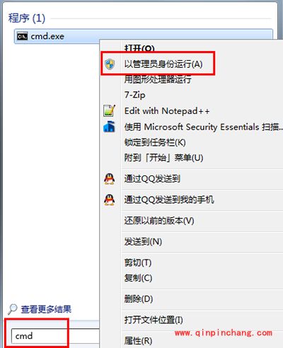 怎么强制升级到Win10