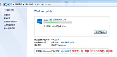 怎么强制升级到Win10