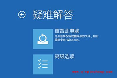 升级Win10后系统蓝屏或无限重启怎么解决