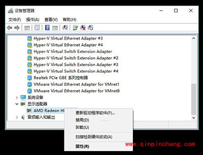 升级Win10后系统蓝屏或无限重启怎么解决