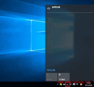 win10系统笔记本无线网络找不到的原因与解决方法