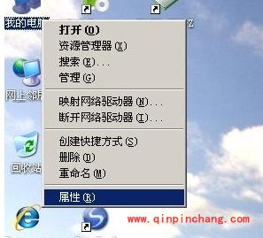 安装设备驱动程序取消windows认证提示技巧