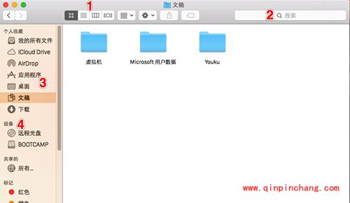 Mac下的Finder怎么使用