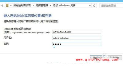 win10系统如何添加网络打印机？