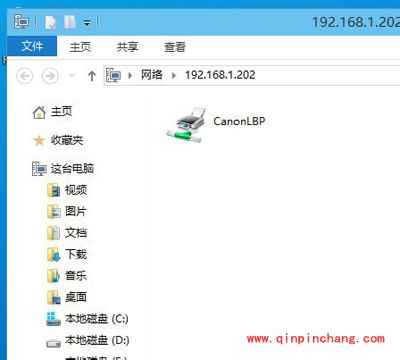 win10系统如何添加网络打印机?