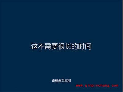 Win10中启用和关闭管理员账户方法