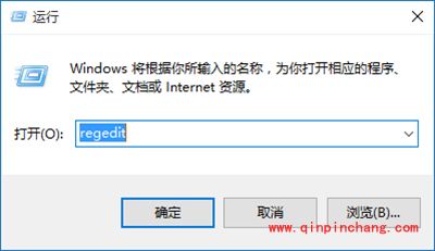 win10右键反应慢怎么办