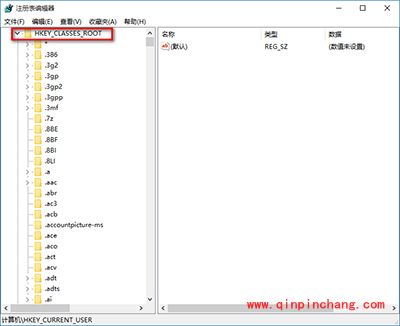 win10右键反应慢怎么办