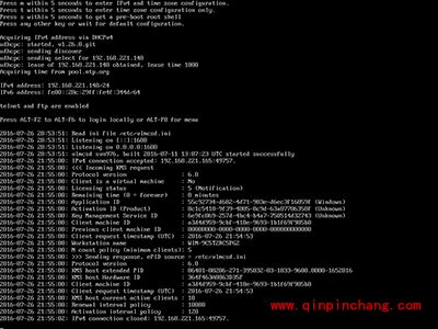 Windows Server 2016 RTM English微软原版镜像的获取方法