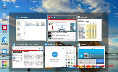 Win10在切换任务时隐藏已打开窗口教程