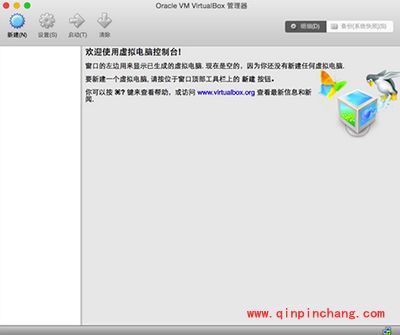 virtualbox mac版怎么安装win10