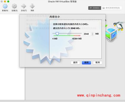 virtualbox mac版怎么安装win10