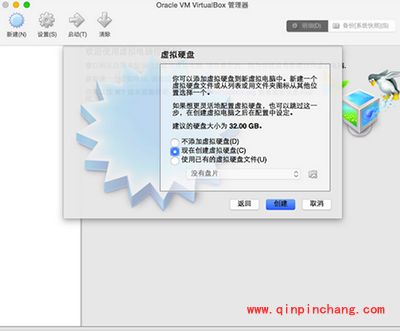 virtualbox mac版怎么安装win10