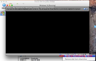 virtualbox mac版怎么安装win10