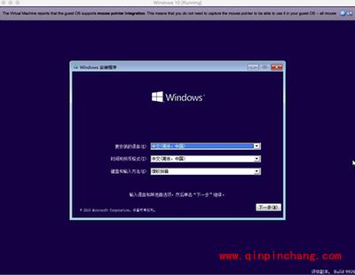 virtualbox mac版怎么安装win10