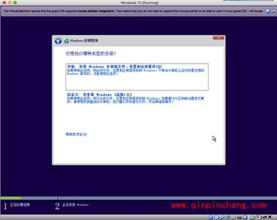 virtualbox mac版怎么安装win10