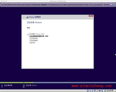 virtualbox mac版怎么安装win10