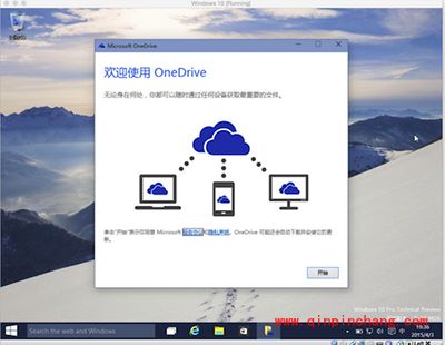 virtualbox mac版怎么安装win10