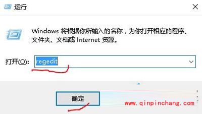 眼睛干涩怎么办？Win10系统屏幕保护色的设置方法