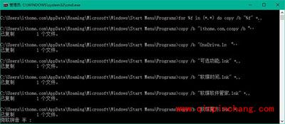 win10系统修改磁贴颜色的方法