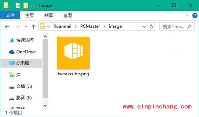 win10系统修改磁贴颜色的方法