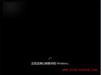 降级指南：Win10降级Win8.1/Win7的图文教程