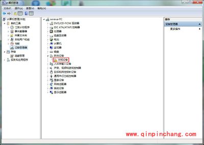 驱动人生一键解决设备管理器中的问题设备