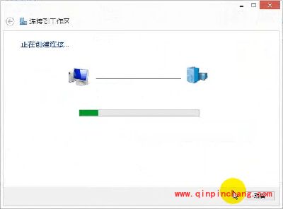 Windows 8系统PPTP/L2TP设置详细图文步骤