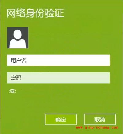 Windows 8系统PPTP/L2TP设置详细图文步骤
