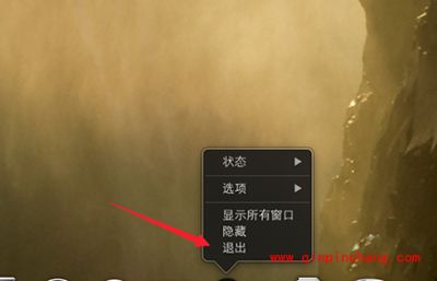 Mac安全弹出U盘或移动硬盘教程