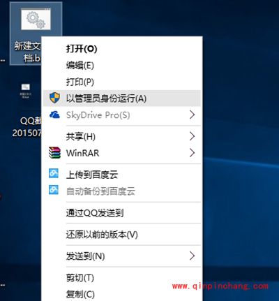 windows10所有版本怎么快速激活？win10激活方法详解